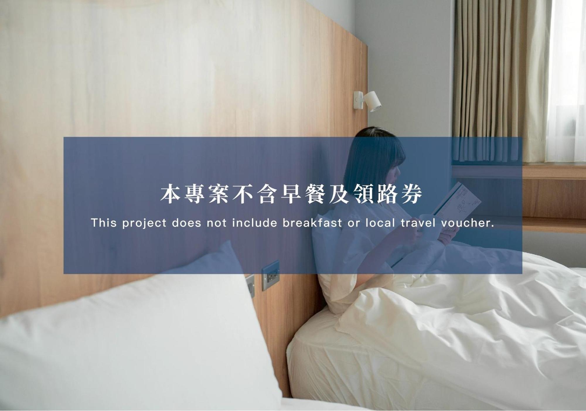 Norden Ruder Hostel Taitung Branch 2 외부 사진